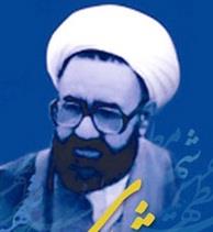 اطلاعبه دفتر توسعه آموزش در خصوص جشنواره شهید مطهری