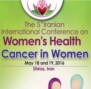 پنجمین سمینار بین المللی سلامت زنان
