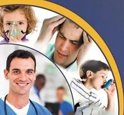 همایش منطقه ای پرستاری در بیماری های مزمن