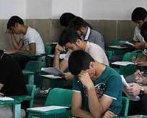 جلسه هماهنگی کمیته برگزاری امتحانات پایان ترم دانشکده