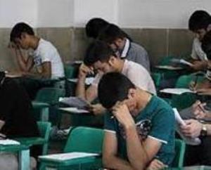 جلسه هماهنگی کمیته برگزاری امتحانات پایان ترم دانشکده