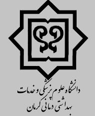 معاون آموزشی دانشگاه علوم پزشکی کرمان اعلام کرد