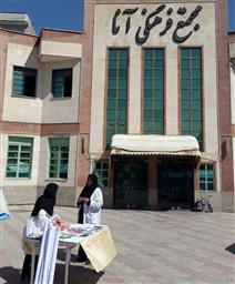 طرح ارائه خدمات مشاوره رایگان مامایی