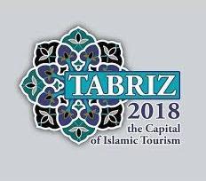 نشست هم اندیشی و بررسی راهکارهای اجرایی مشارکت دانشکده در برنامه تبریز 2018 