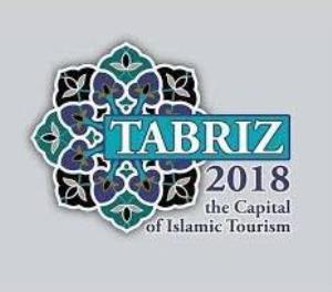 نشست هم اندیشی و بررسی راهکارهای اجرایی مشارکت دانشکده در برنامه تبریز 2018 