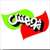 سی و دومین جلسه شورای پژوهشی دانشکده در سال 96