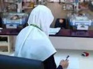 تشکیل جلسه ای با موضوع جذب و بکارگیری نیروی انسانی در پرستاری