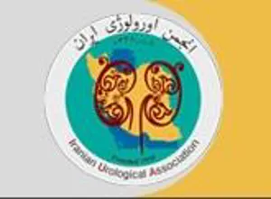 دوازدهمین کنگره پرستاری اورولوژی