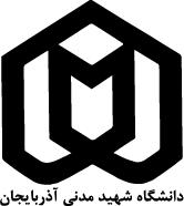 اطلاعیه دانشگاه شهید مدنی آذربایجان درخصوص برگزاری ترم تابستانی