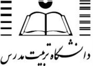 اطلاعیه دانشگاه تربیت مدرس در خصوص پذیرش بدون آزمون استعدادهای درخشان