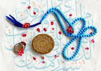 معرفی جناب آقای امیر عزیزی بعنوان رابط در امور نماز دانشکده