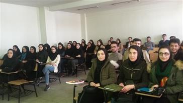 برگزاری گارگاه آموزشی پیشگیری از اعتیاد