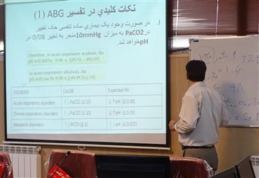 کارگاه آشنایی با تفسیر ABG در سطح پیشرفته برگزار گردید