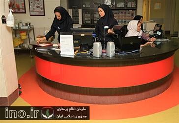 اطلاعیه زمان و شرایط برگزاری اولین دوره آزمون صلاحیت حرفه ای پرستاران