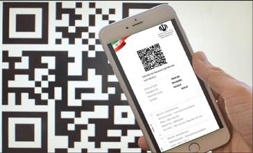 ارائه کارت واکسیناسیون دیجیتالی کارکنان دانشکده