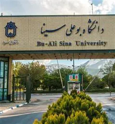 پذیرش حضوری و مجازی دانشجو در ترم تابستان 1401 توسط دانشگاه بوعلی سینا