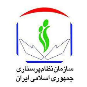 معرفی جناب آقایان دکتر ارشدی و صفری بعنوان نماینده سازمان نظام پرستاری در جلسه بیماریهای واگیردار