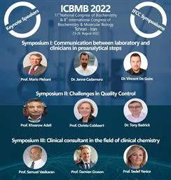 اطلاع رسانی هشتمین کنگره بین المللی بیوشیمی و بیولوژی مولکولی