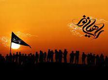 اطلاعیه مرکز بهداشت شهرستان تبریز درخصوص آموزش زائرین راهیان نور