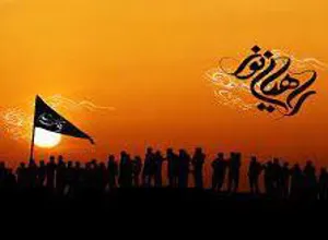 اطلاعیه مرکز بهداشت شهرستان تبریز درخصوص آموزش زائرین راهیان نور