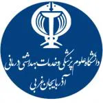 دعوت از اعضاء محترم هیأت علمی جهت شرکت در وبینارهای اخلاق، سلامت معنوی و تعهدات حرفه‌ای