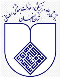 آموزش نحوه آماده سازی و انتشار خلاصه سیاستی در مراجع رسمی 