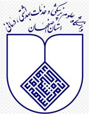 آموزش نحوه آماده سازی و انتشار خلاصه سیاستی در مراجع رسمی 