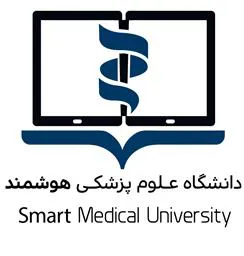 اطلاعیه ارائه ترم تابستان 1402 از سوی دانشگاه علوم پزشکی هوشمند