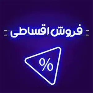فروش اقساطی غرفه لتکا برای انواع موبایل، لپ تاپ، کنسول بازی و ...