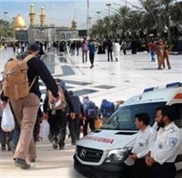 درخواست استفاده از دانشجویان داوطلب سال آخر پرستاری و فوریت های پزشکی در مراسم اربعین حسینی