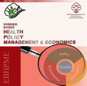 فراخوان دریافت مقاله توسط مجله Evidence Based Health Policy ,Management @ Economics