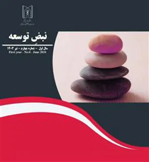 انتشار چهارمین شماره ماهنامه معاونت توسعه مدیریت و منابع دانشگاه علوم پزشکی تبریز