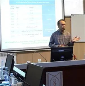 جلسه ششم مدرسه تابستانه تحقیقات کیفی برگزار گردید.
