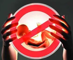 کنفرانس علمی سقط عمدی؛ بررسی زوایای پیدا و پنهان پزشکی و حقوقی آن