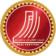 اصلاحیه H index درخصوص شرط ورودی سی‌امین جشنواره تحقیقات و فناوری علوم پزشکی رازی 1403