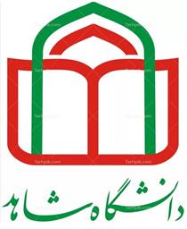 دعوت به همکاری دانشکده پرستاری و مامائی دانشگاه شاهد از بین فارغ التحصیلان