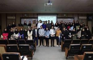 کارگاه آشنایی با انواع فلپ ها و گرافتهای پوستی و تکنیکهای آن در جراحیهای زیبایی و ترمیمی