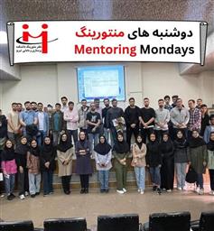 گزارش اولین نشست از سلسله‌برنامه‌های MENTAtalk Club در  "دوشنبه‌های منتورینگ"
