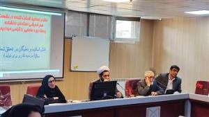 جلسه هم اندیشی اساتید دانشکده با مسئولین نهاد رهبری دانشگاه برگزار گردید.