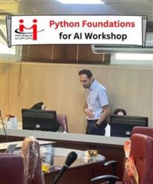 کارگاه مبانی پایتون برای هوش مصنوعی 2 برگزار شد
