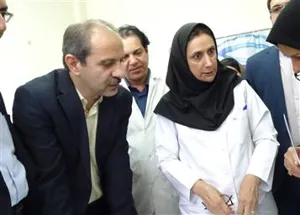 first burning care family center clinic