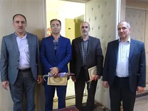 A ceremony was held to celebrate the teacher's day