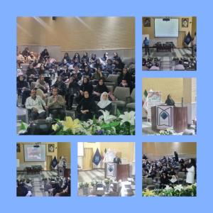 سمینار آموزشی «مدیریت درمان در سوختگی حاد ویژه پرستاران» برگزار گردید.