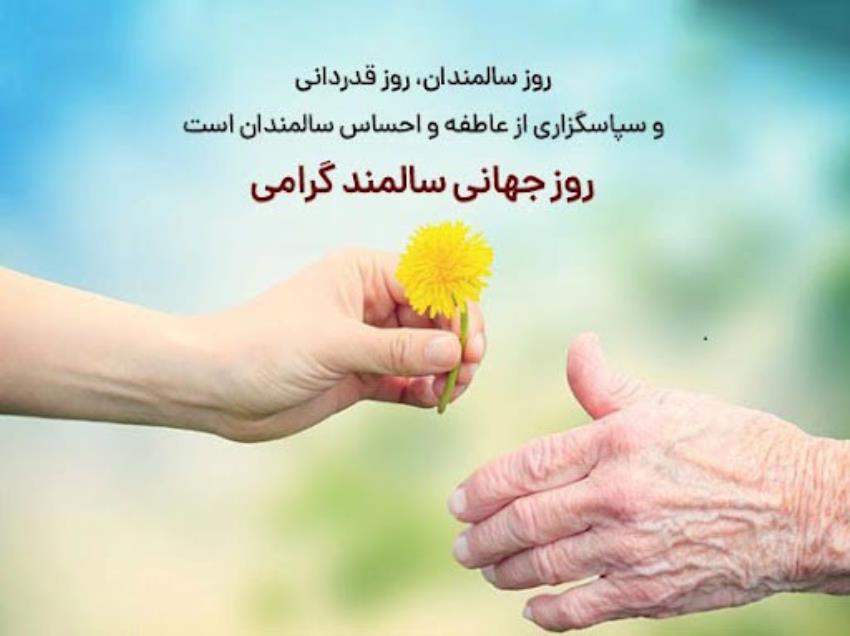 دانشکده پرستاری و مامایی تبریز