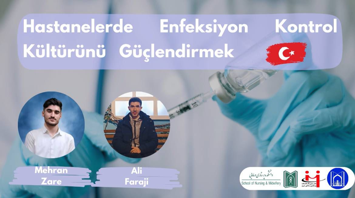 دفتر منتورینگ دانشکده پرستاری و مامایی تبریز با همکاری معاونت آموزشی پژوهشی بیمارستان امام رضا تبریز برگزار کرد