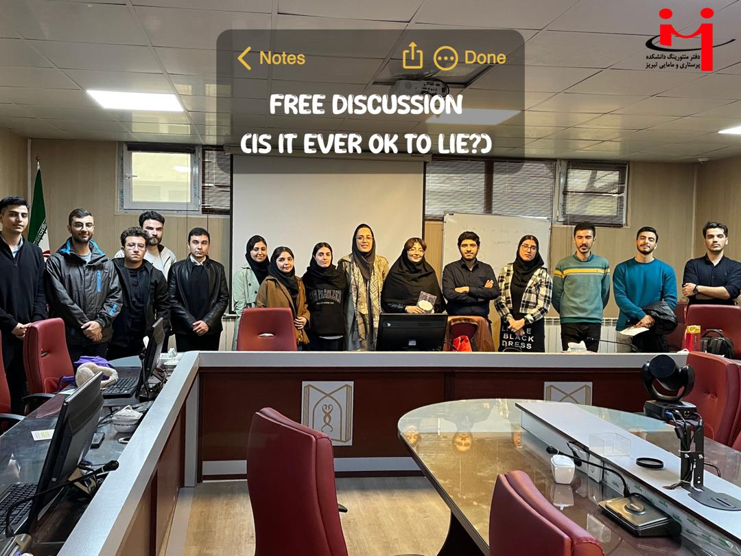 برنامه‌ی جذاب و آموزنده‌ی Free Discussion با موضوع”?Is It Ever OK to Say Lie”