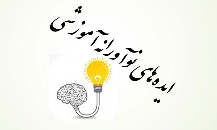 uploaded