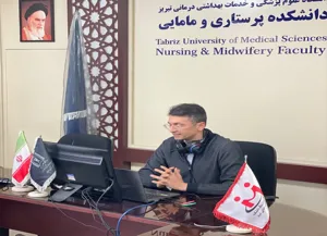 وبینار تخصصی « زخم های تروماتیک و مراقبت های پرستاری » اردیبهشت ماه ۱۴۰۵