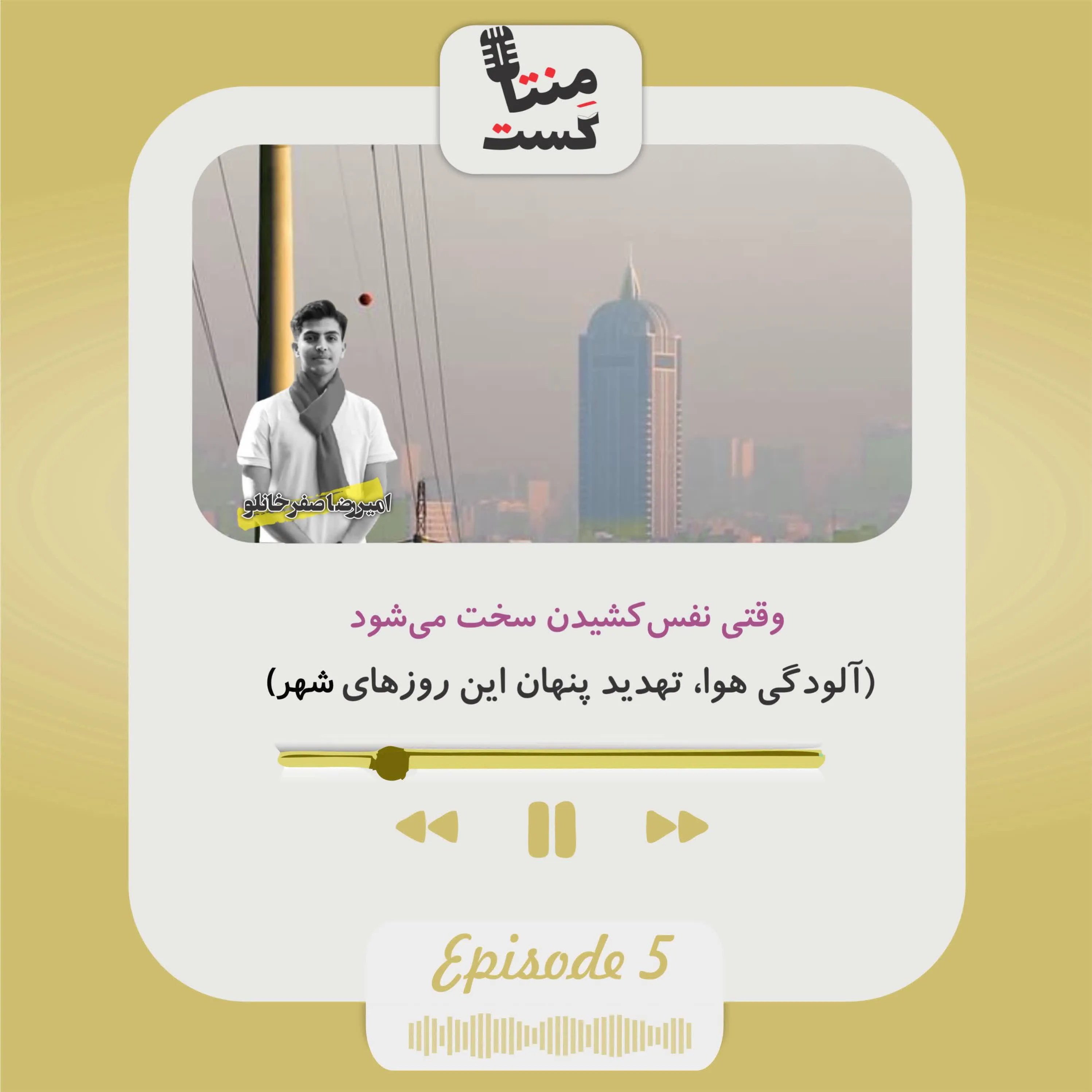 uploaded