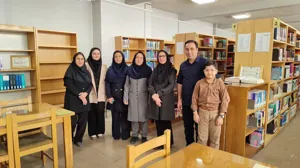  تقدیر و تشکر 